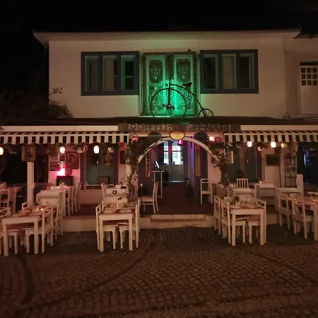 Porto Fenari 호텔 알라카티